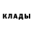 КЕТАМИН VHQ Desmond Addison