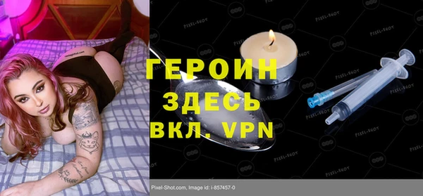 Альфа ПВП Лабытнанги