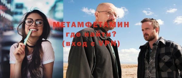 кокс Ладушкин