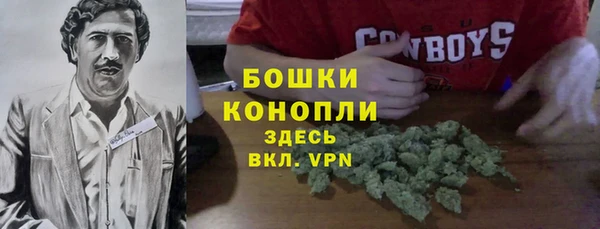 меф VHQ Аркадак