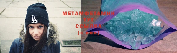 ECSTASY Лагань