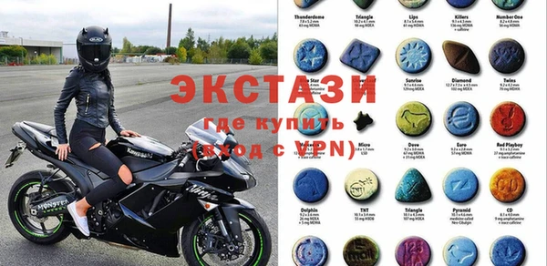 меф VHQ Аркадак